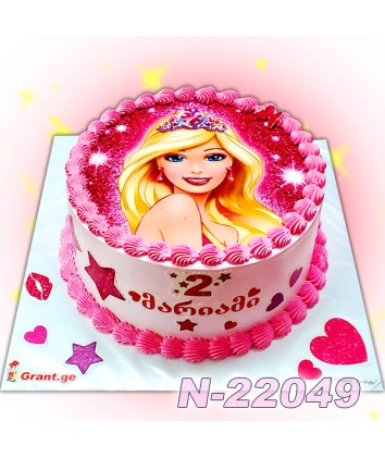 Barbie cake 22049